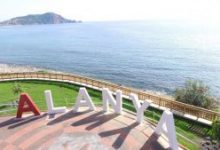 Alanya: Gezilecek Yerler Rehberi 23 Alanya: Gezilecek Yerler Rehberi 17