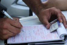 Şehirlerin Plaka Numaraları 19