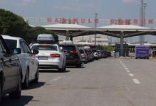 Ülkelerin Plaka Kodları 37 Ülkelerin Plaka Kodları 25