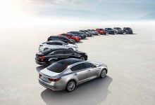 İndirimli Kasko ve Araç Sigortası 32